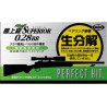 Tokyo Marui Perfect Hit 0,28gr 5,95mm. BIO 500bb Pallini by Tokyo Marui