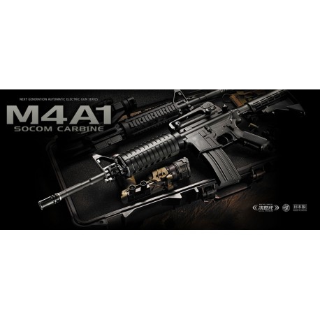 Tokyo Marui M4A1 SOCOM Next Generation SRE