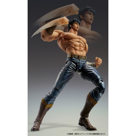 Fist Of The North Star Action Figure Chozokado Kenshiro Muso Tensei Ver. 18 Cm Medicos Entertainment