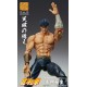 Fist Of The North Star Action Figure Chozokado Kenshiro Muso Tensei Ver. 18 Cm Medicos Entertainment