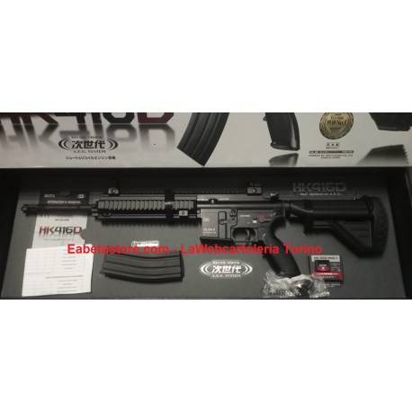 Tokyo Marui 416 D NGRS NEXT GEN SRE Airsoft  Usato